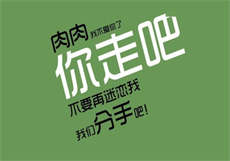 王者荣耀同人文
